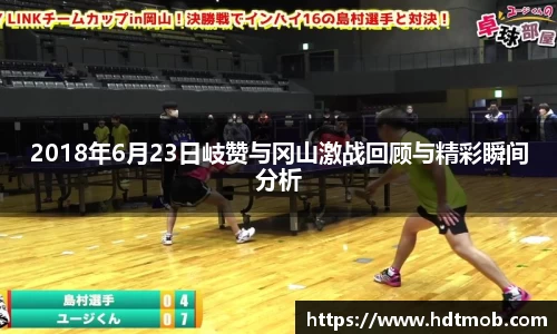 九州酷游官方网站