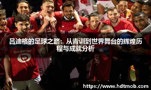 九州酷游官方网站